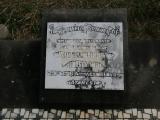 image of grave number 755412