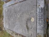 image of grave number 575687