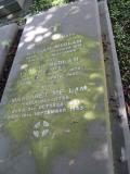 image of grave number 404564