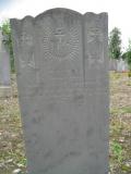 image of grave number 584634