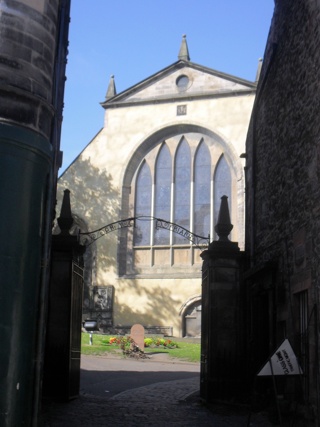 photo of Greyfriars Private Cemetery