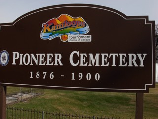 photo of Pioneer Private Cemetery