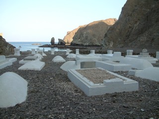 photo of Shaikh Jabber Cove Military Cemetery