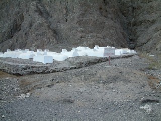 photo of Sa Ali Cove Military Cemetery