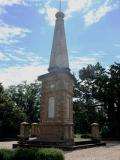 War Memorial