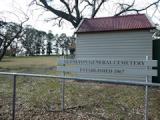 Public Cemetery, Glenlyon