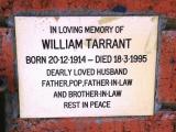 Memorial Wall