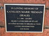 Memorial Wall