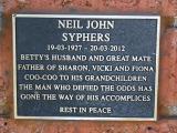 Memorial Wall