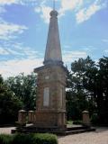 War Memorial