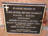Memorial Walls