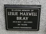 Memorial Garden and Wall