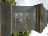 Cenotaph