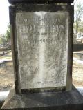 image of grave number 267012