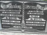 image of grave number 308903