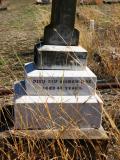image of grave number 869251