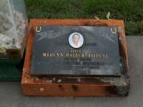 image of grave number 812817