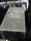 image of grave number 754588