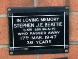 Memorial Wall