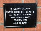 Memorial Wall