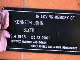 Memorial Wall