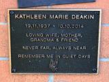 Memorial Wall