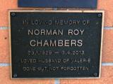 Memorial Wall