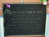 Memorial Wall