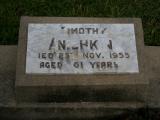 Maryborough (part 3)
