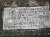 image of grave number 307289