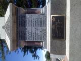 War Memorial (WW1)