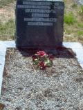 image of grave number 128916