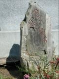 image of grave number 895717