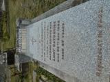 image of grave number 952114