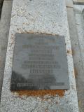 image of grave number 971379