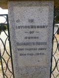 image of grave number 505260