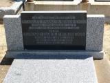 image of grave number 971052