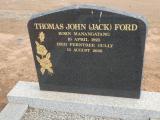 image of grave number 899920
