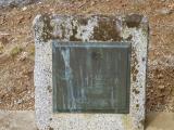 image number P1280846