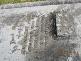 image number IMG_5340