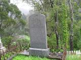 image of grave number 384270