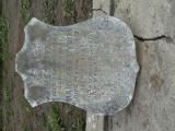 image of grave number 892763
