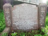 image of grave number 482061