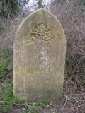 image of grave number 340141