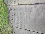 St Chad