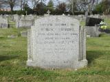 image of grave number 832681