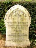 Oxbridge Hebrew