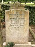 Oxbridge Hebrew