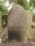 Oxbridge Hebrew