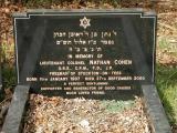 Oxbridge Hebrew